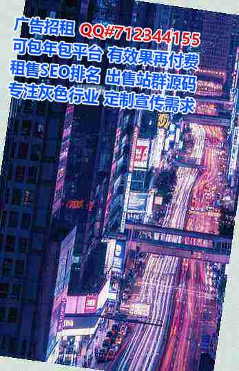 重庆IVF人工智能经营部